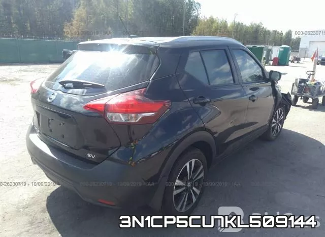 3N1CP5CU7KL509144 фото 5
