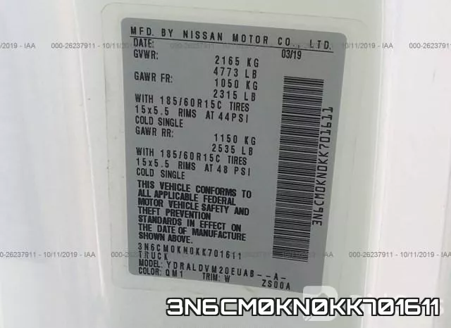 3N6CM0KN0KK701611 фото 9