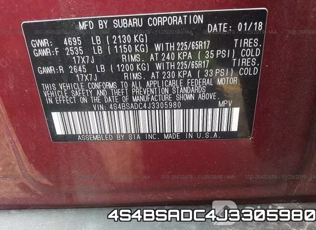 4S4BSADC4J3305980 фото 8