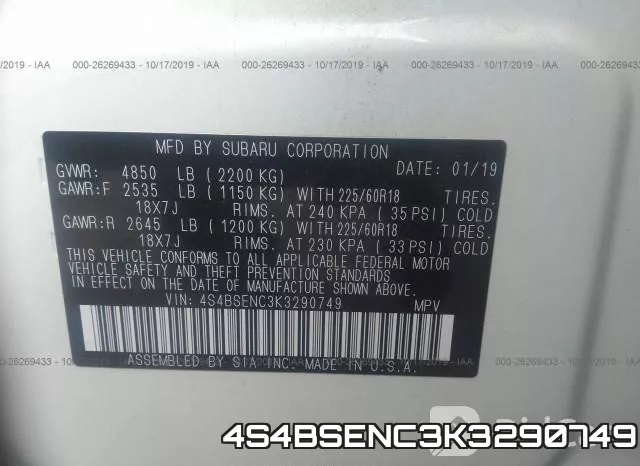 4S4BSENC3K3290749 фото 10