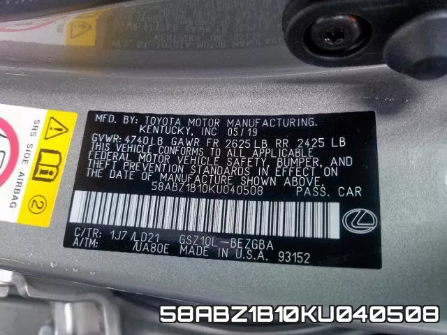 58ABZ1B10KU040508 фото 2