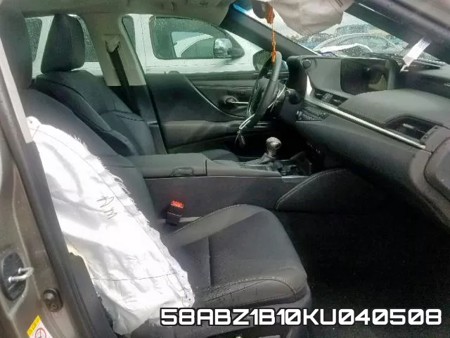 58ABZ1B10KU040508 фото 6