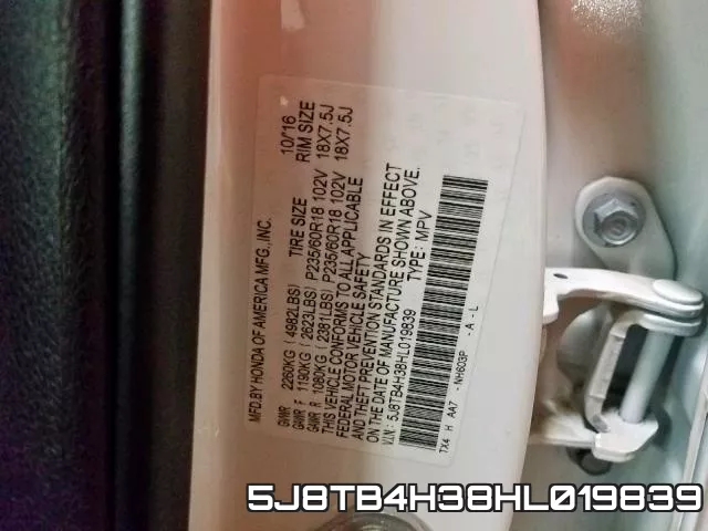 5J8TB4H38HL019839 фото 2