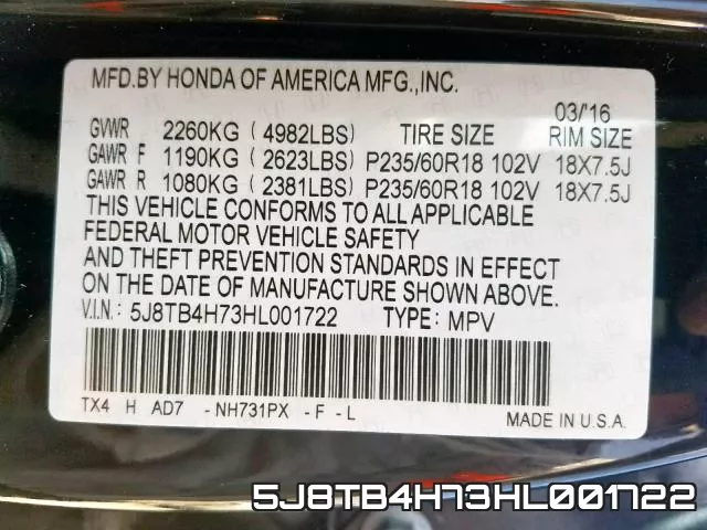 5J8TB4H73HL001722 фото 2