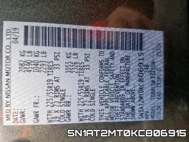 5N1AT2MT0KC806915 фото 2