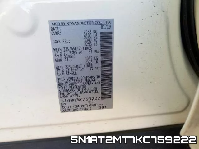 5N1AT2MT7KC759222 фото 2