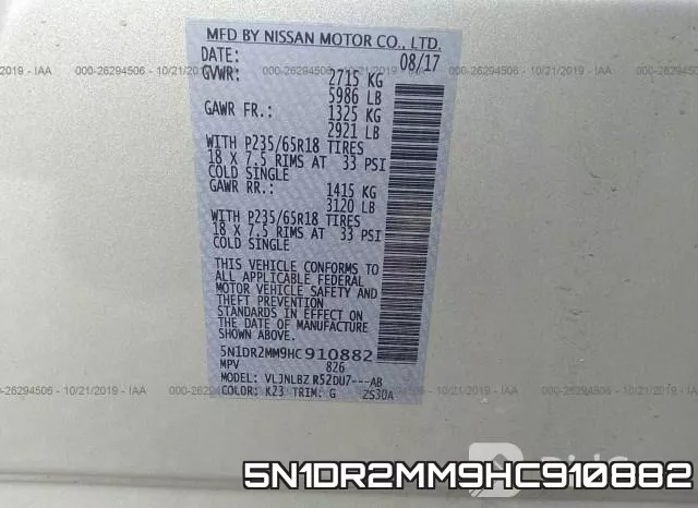 5N1DR2MM9HC910882 фото 9