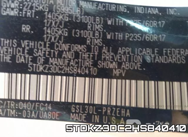 5TDKZ3DC2HS840410 фото 10