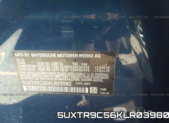 5UXTR9C56KLR03980 фото 10