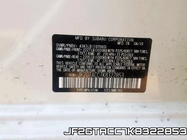 JF2GTACC7K8322853 фото 2