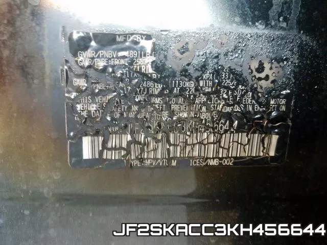 JF2SKACC3KH456644 фото 2