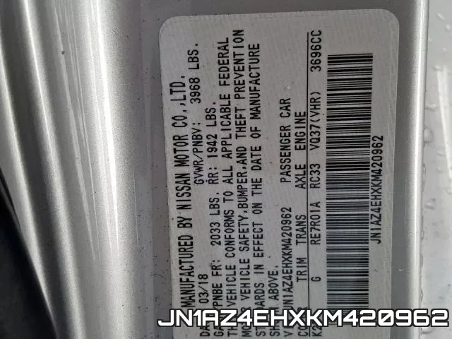 JN1AZ4EHXKM420962 фото 2