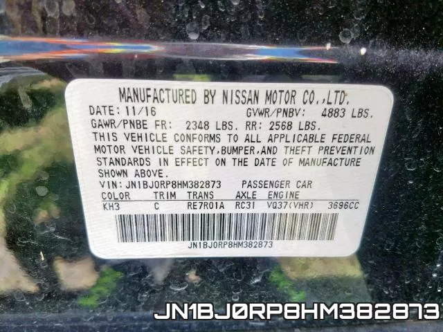 JN1BJ0RP8HM382873 фото 2
