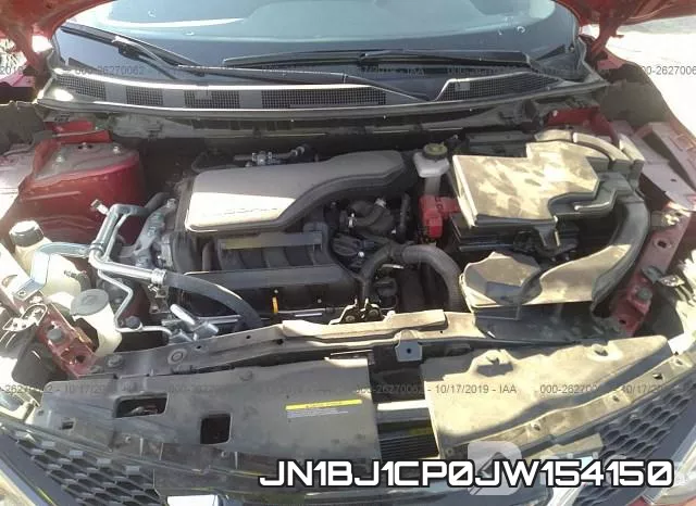 JN1BJ1CP0JW154150 фото 2