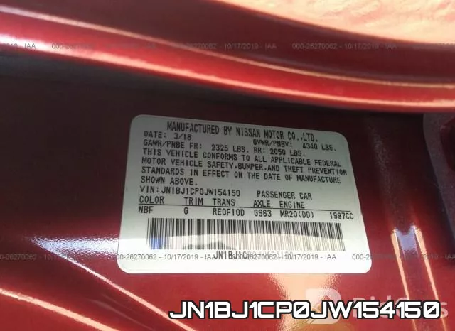 JN1BJ1CP0JW154150 фото 9