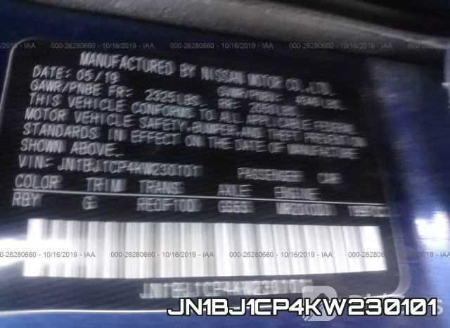 JN1BJ1CP4KW230101 фото 10