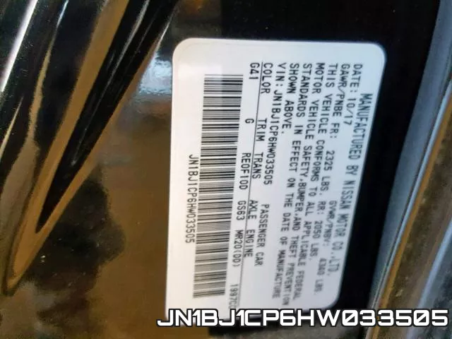 JN1BJ1CP6HW033505 фото 2
