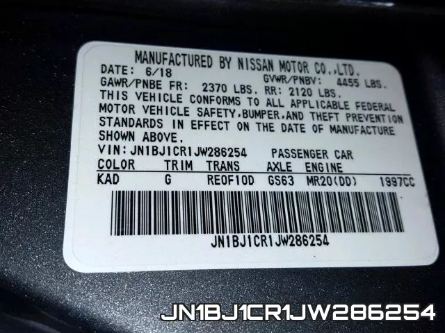 JN1BJ1CR1JW286254 фото 2