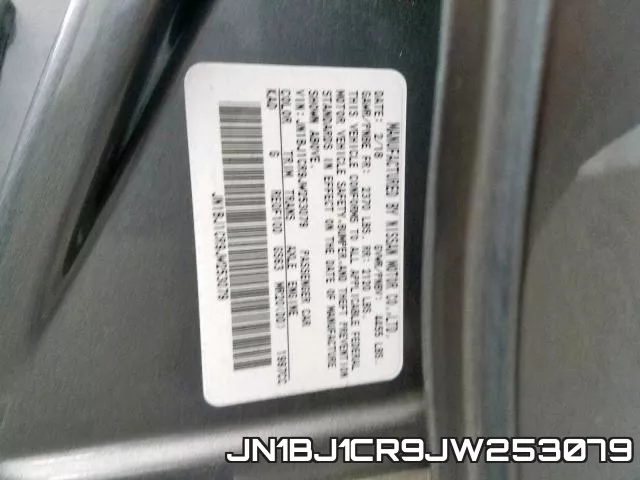 JN1BJ1CR9JW253079 фото 2