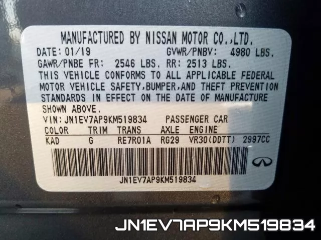 JN1EV7AP9KM519834 фото 2