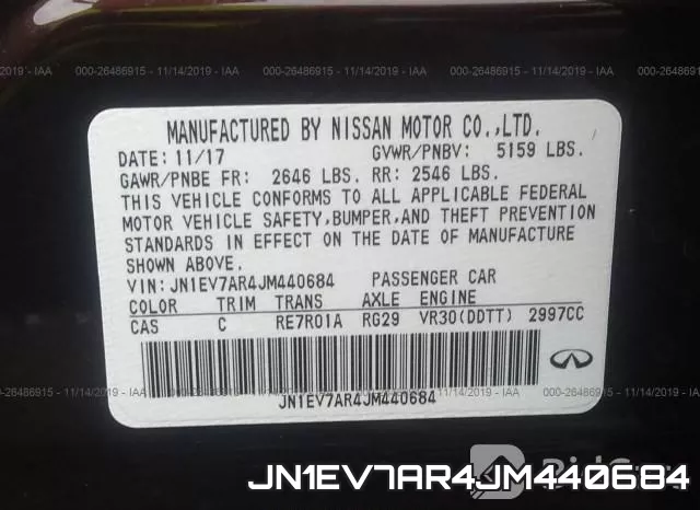 JN1EV7AR4JM440684 фото 10