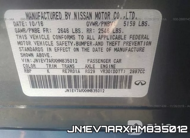 JN1EV7ARXHM835012 фото 10