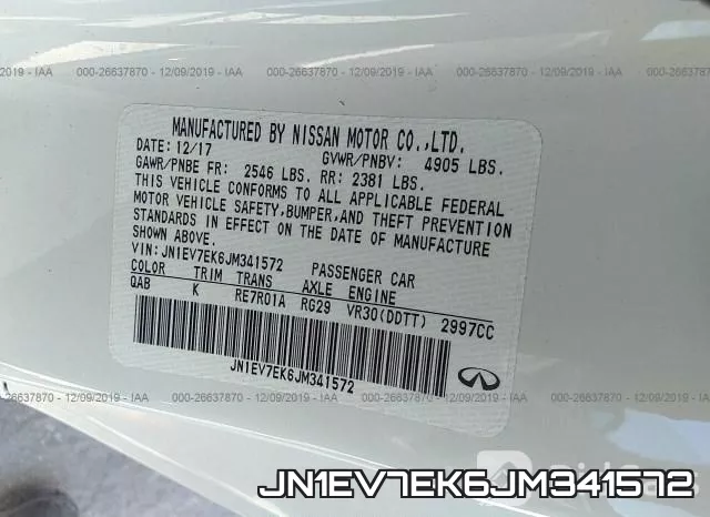 JN1EV7EK6JM341572 фото 10