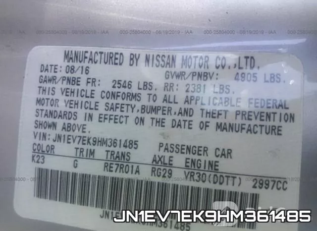 JN1EV7EK9HM361485 фото 10