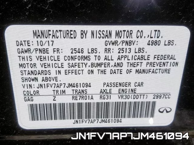 JN1FV7AP7JM461094 фото 2