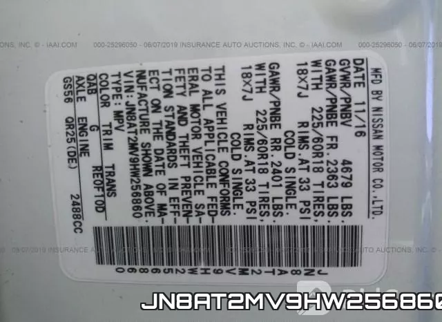 JN8AT2MV9HW256860 фото 10