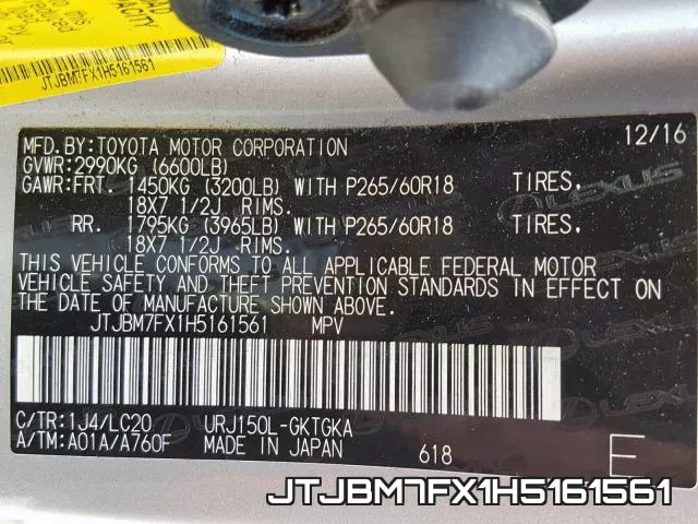 JTJBM7FX1H5161561 фото 2