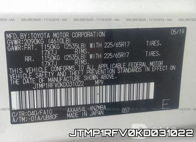 JTMP1RFV0KD031022 фото 9