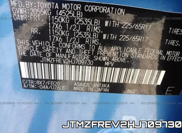 JTMZFREV2HJ709730 фото 9