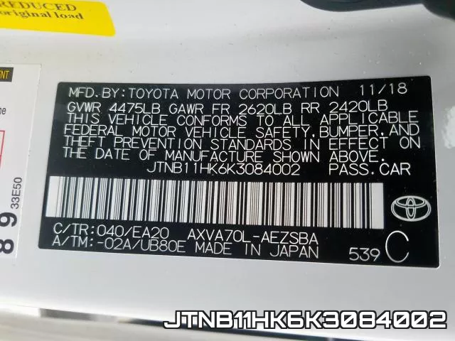 JTNB11HK6K3084002 фото 2