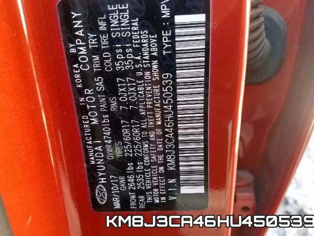 KM8J3CA46HU450539 фото 2