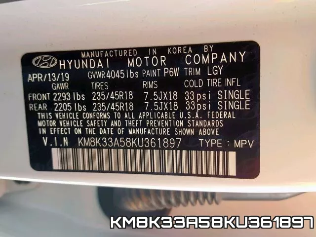 KM8K33A58KU361897 фото 2