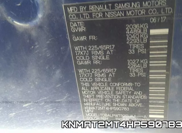 KNMAT2MT4HP590783 фото 9