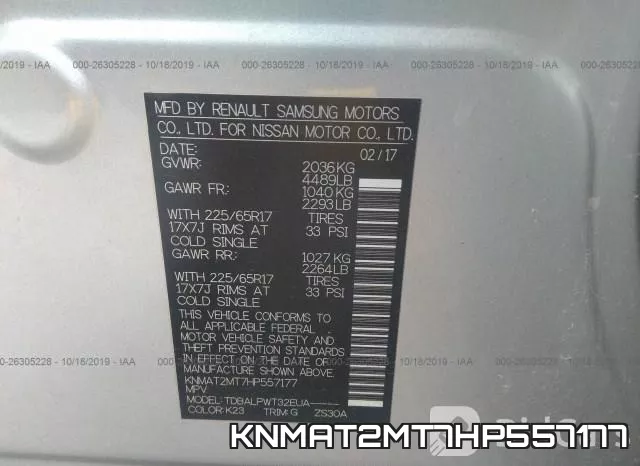 KNMAT2MT7HP557177 фото 8