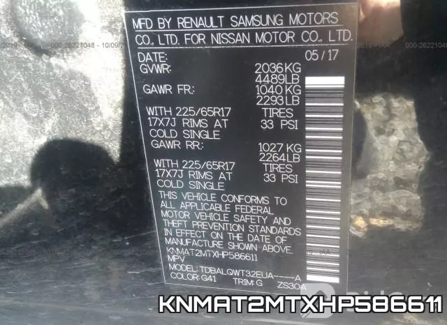 KNMAT2MTXHP586611 фото 9
