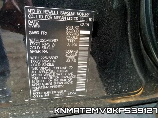 KNMAT2MV0KP539127 фото 2