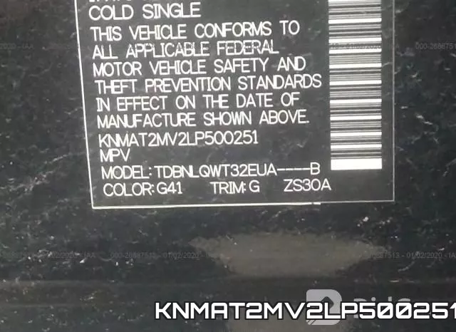 KNMAT2MV2LP500251 фото 8