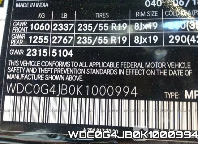 WDC0G4JB0K1000994 фото 10