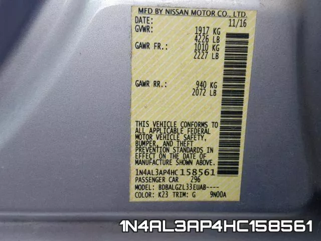 1N4AL3AP4HC158561 фото 2