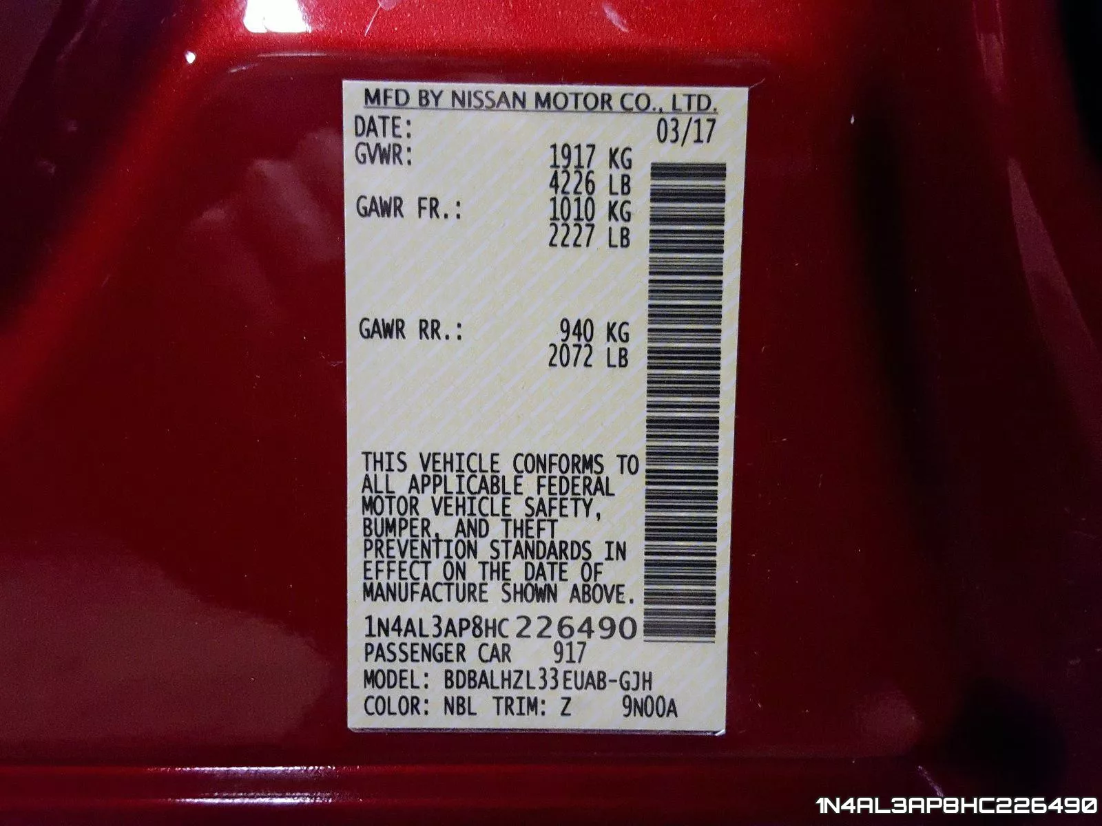 1N4AL3AP8HC226490 фото 2