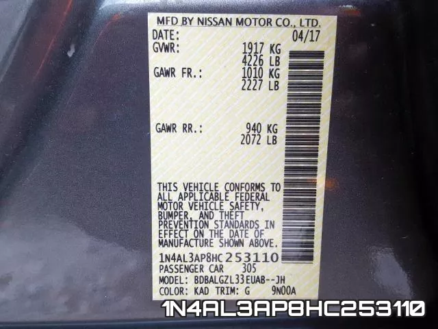 1N4AL3AP8HC253110 фото 2