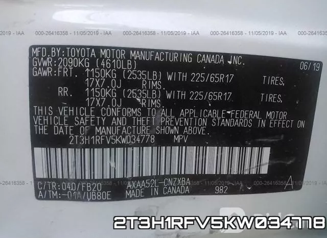 2T3H1RFV5KW034778 фото 9