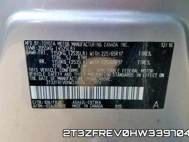 2T3ZFREV0HW339704 фото 2