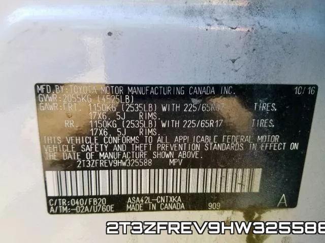 2T3ZFREV9HW325588 фото 2
