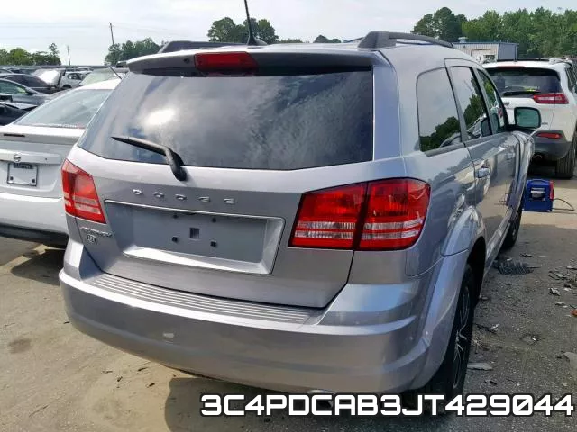 3C4PDCAB3JT429044 фото 4