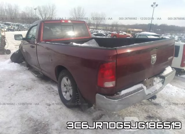 3C6JR7DG5JG186519 фото 4